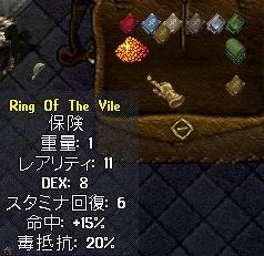 c0022646_21542569.jpg