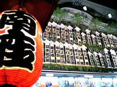 b0054956_21485099.jpg