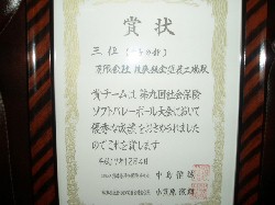e0087657_13591156.jpg