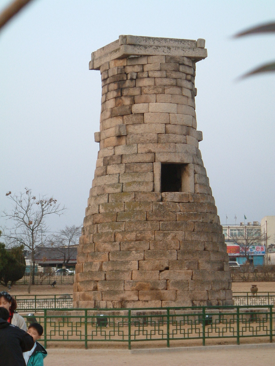 a0061784_2038190.jpg