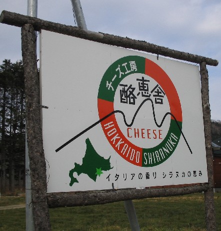 c0013687_2238838.jpg