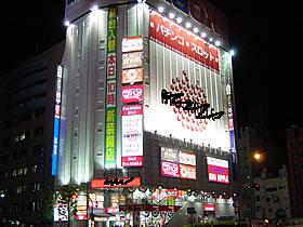 c0045210_2421539.jpg