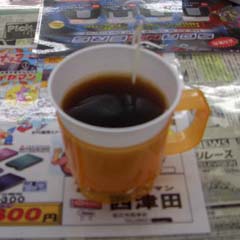 c0036617_7142690.jpg