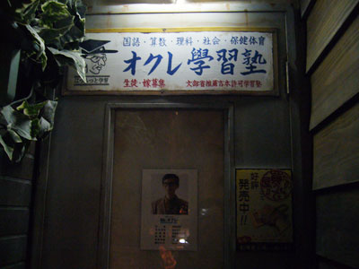 e0071725_083117.jpg