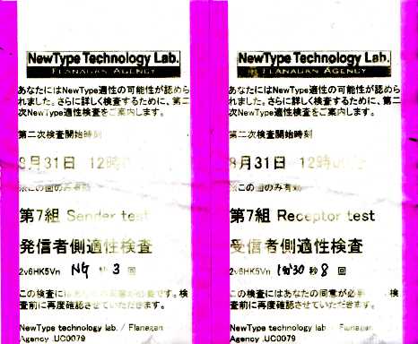 e0070659_0531066.jpg