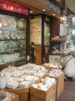 c0046281_14553720.jpg