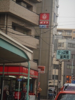 c0046281_14555249.jpg