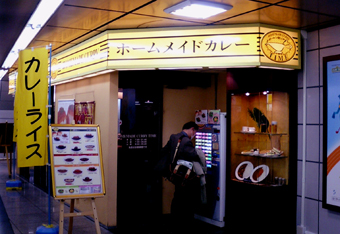 c0059581_2164498.jpg