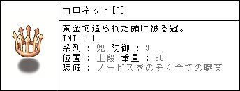 f0003889_941330.jpg