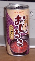 a0027598_22161946.jpg