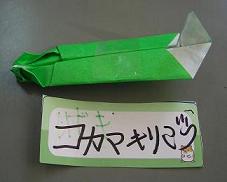 a0042798_21593553.jpg