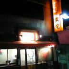c0023721_22302296.jpg