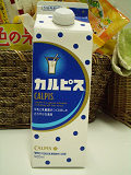 e0094325_1740830.jpg
