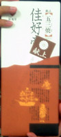 c0032530_944090.jpg