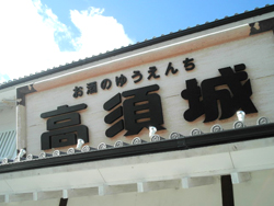 b0035734_1559390.jpg