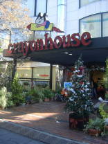 e0016135_1871866.jpg