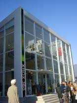 e0016135_205278.jpg