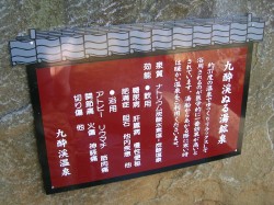 c0014846_1237649.jpg