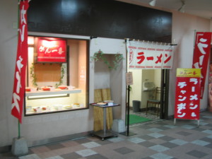 a0013751_0589.jpg