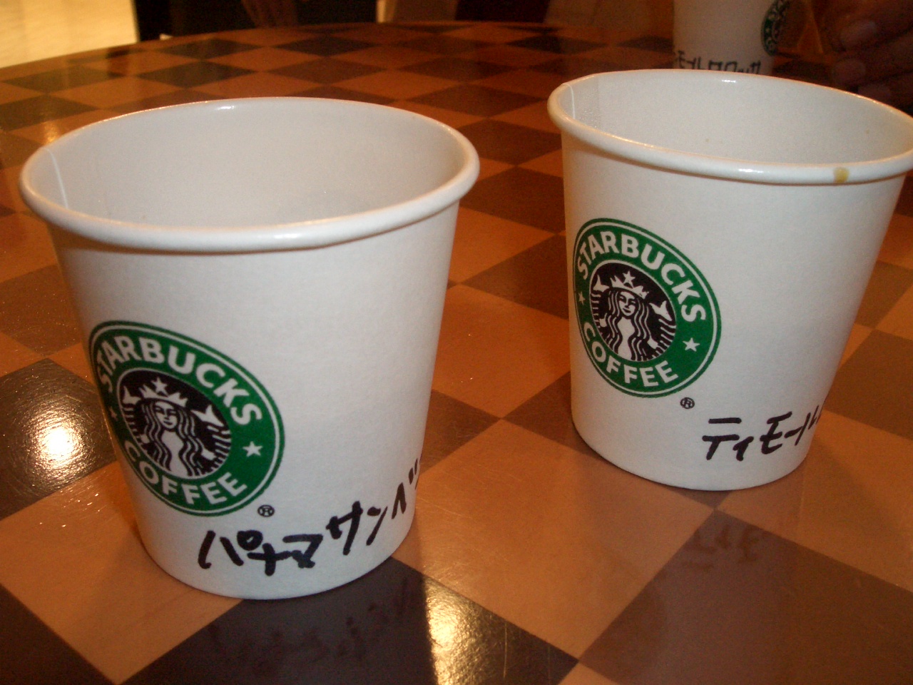 f0009451_2033687.jpg