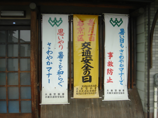 c0052659_525231.jpg