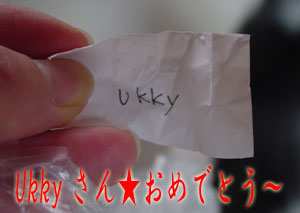 a0064067_103499.jpg
