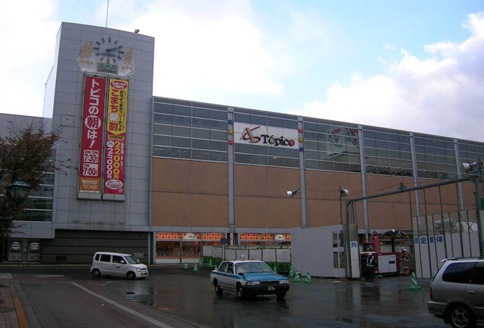 c0008378_21313629.jpg