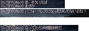 b0052295_148163.gif