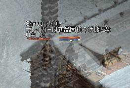 b0052295_1563840.gif