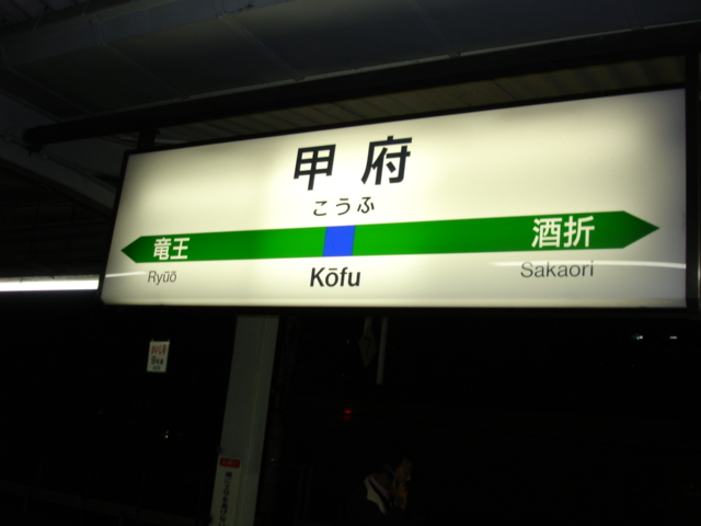 b0061007_745299.jpg