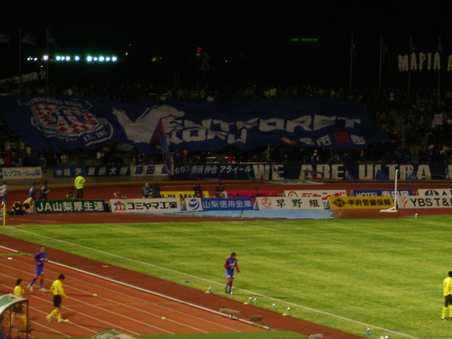 b0061007_88559.jpg