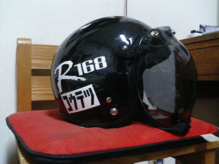 c0041619_23372187.jpg