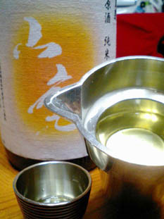 b0028347_16135586.jpg