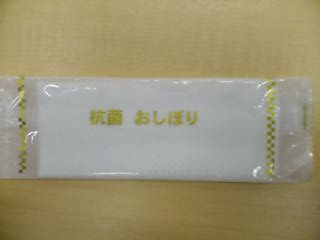 e0063653_9533623.jpg