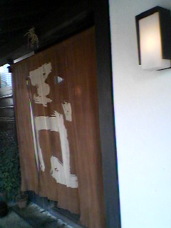 c0048666_1745851.jpg
