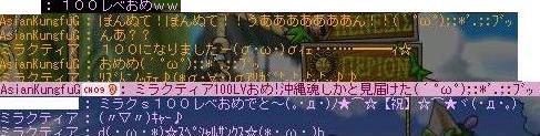 a0059183_11194317.jpg