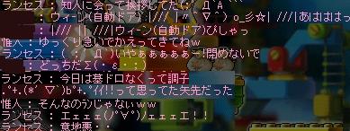 e0006289_1232771.jpg