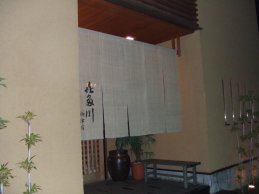 e0013899_1035360.jpg