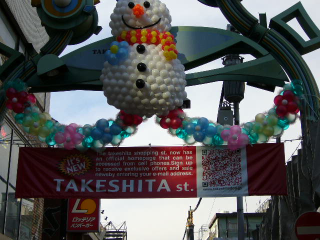 e0015108_204220.jpg