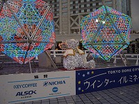 c0030112_0432325.jpg