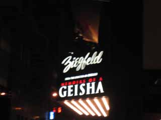 c0055212_16464875.jpg