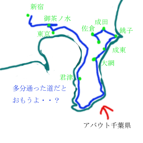 e0085625_22591982.jpg