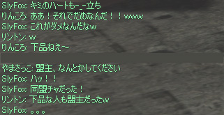 e0069782_0462363.jpg