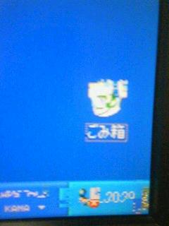 e0038192_20551547.jpg