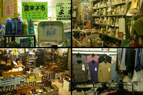 f0006493_19541934.jpg