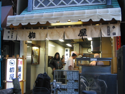 b0046210_1254716.jpg