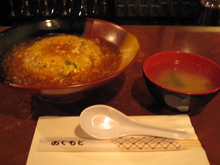a0040554_8274420.jpg