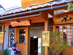 e0001860_21564895.jpg