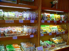 e0001860_21582737.jpg