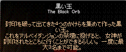 e0047265_19535735.gif